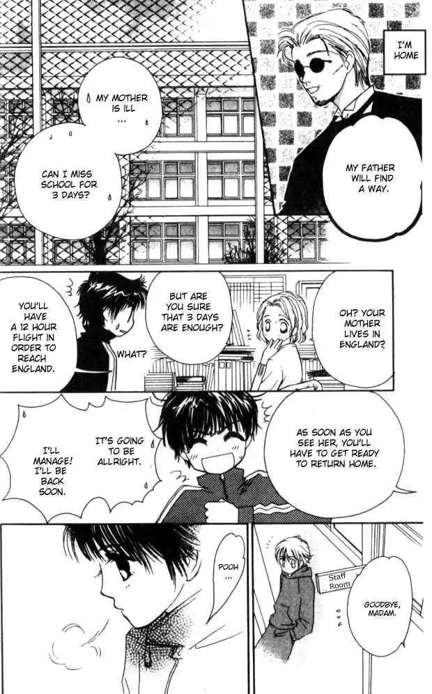 Complex (shoujo) Chapter 19 29